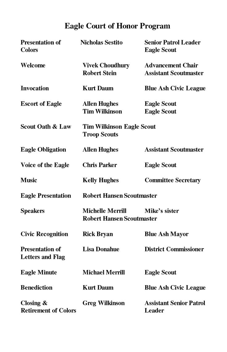 Printable Court Of Honor Programs