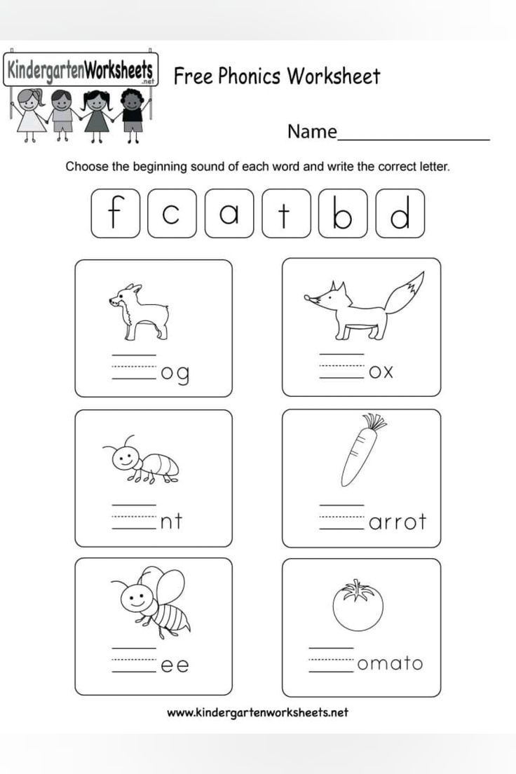 Free Phonics Worksheets For Kindergarten