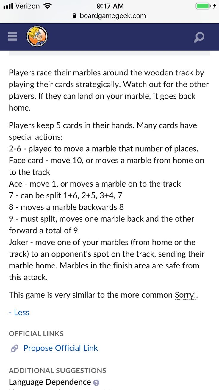 Jokers Marbles Game Rules
