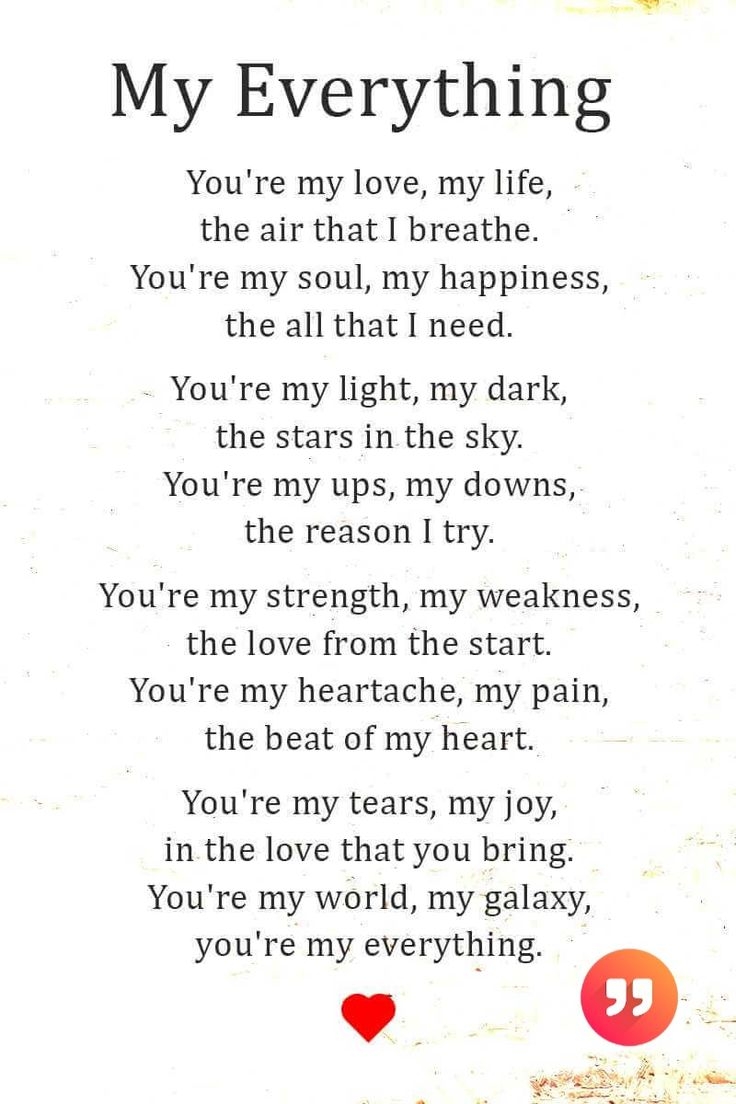 My Everything You re My Love My Life The Air That I Breathe You re My Soul My Happiness 