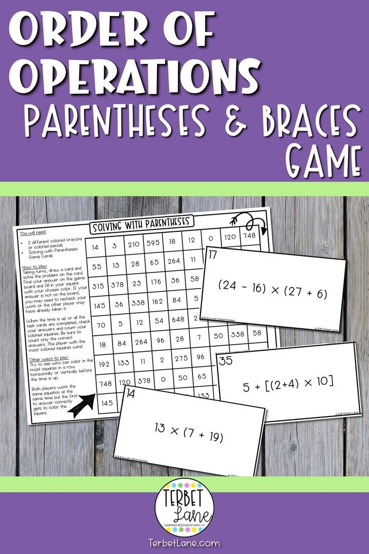 Order Of Operations Game Printable
