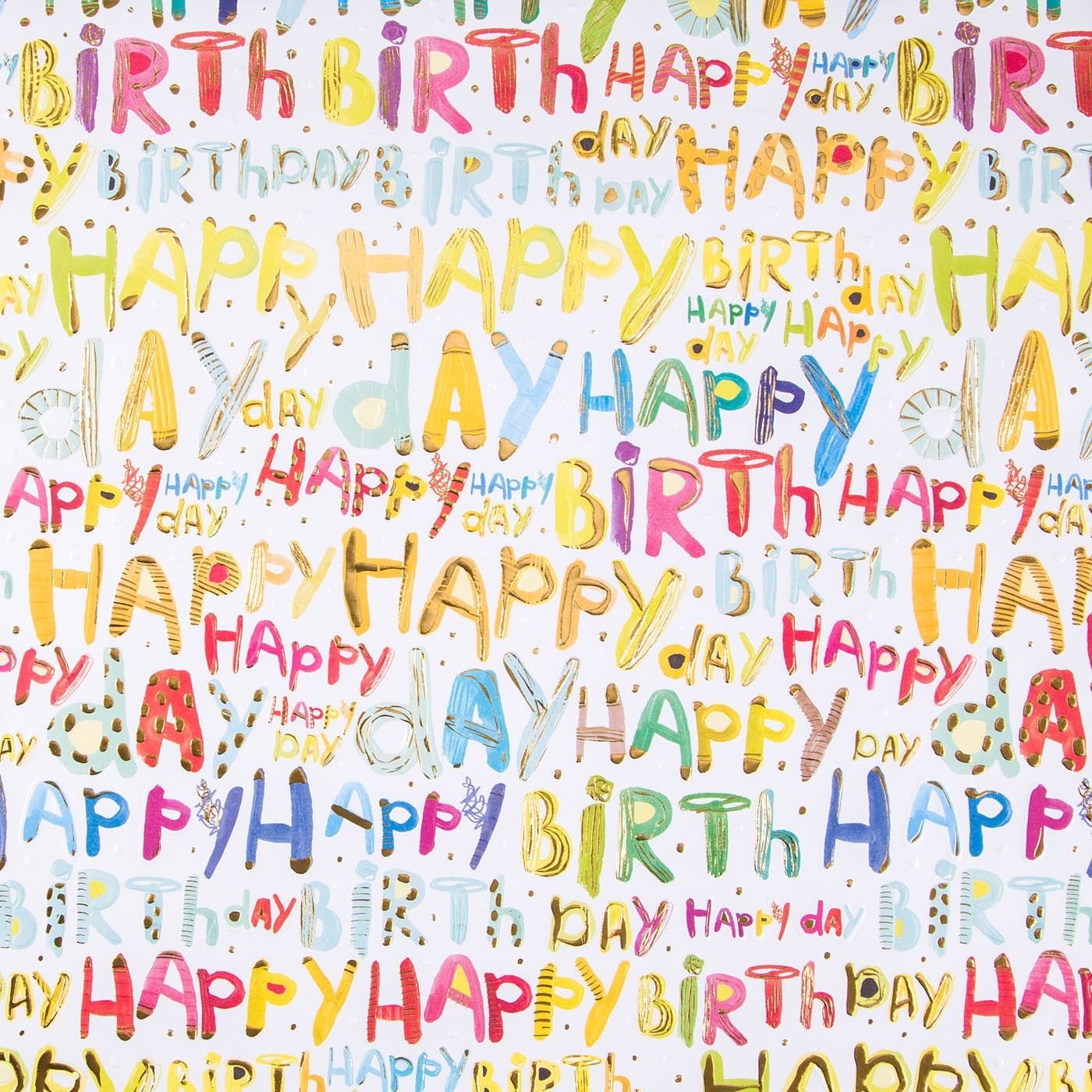 Printable Birthday Gift Wrap Printable Party Favors