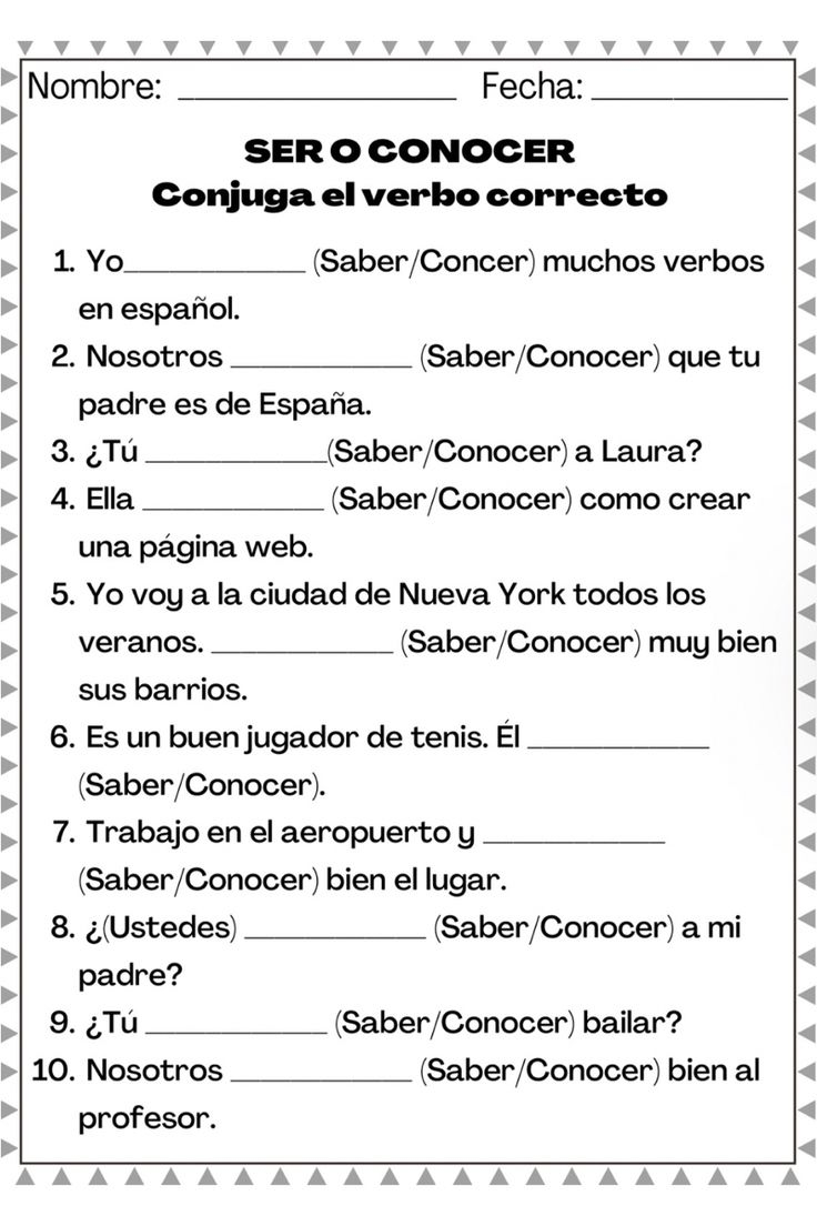 Saber Vs Conocer Worksheets Spanish 2 Intermediate Spanish TPT
